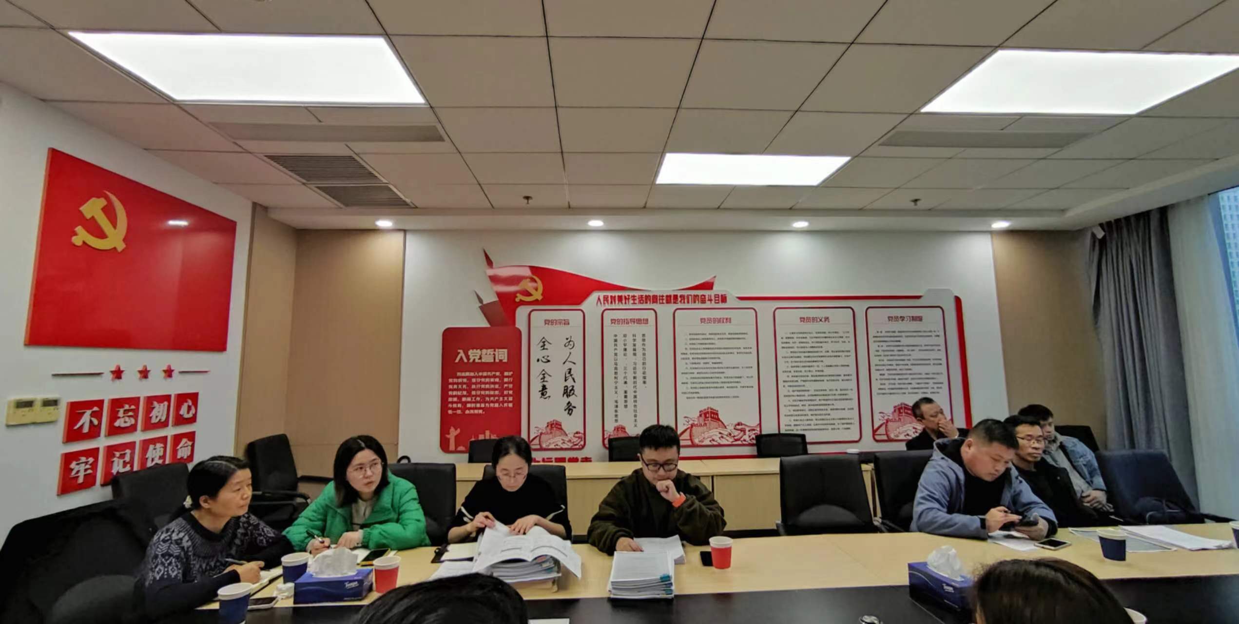 微信图片_20240305161351.jpg 微信图片_20240305161351.jpg