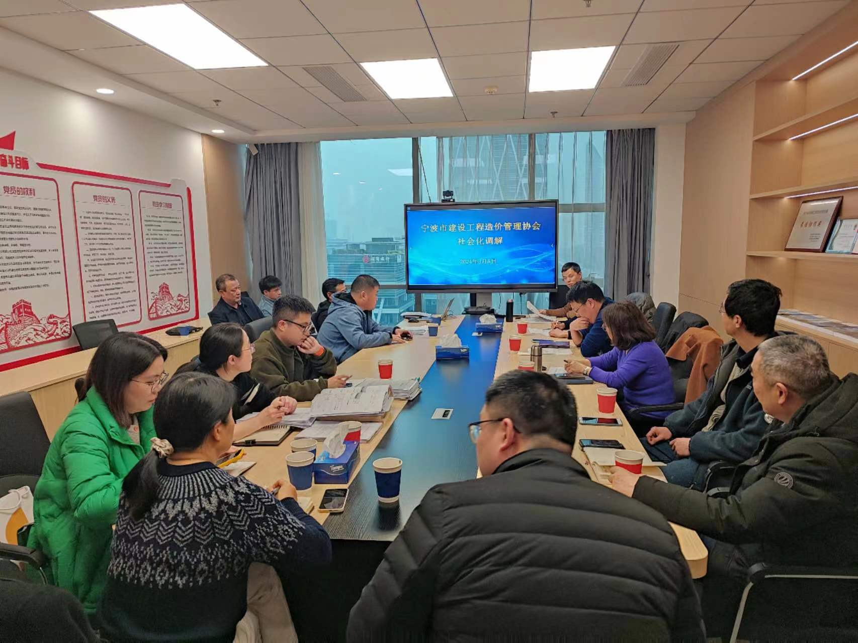 微信图片_20240305161400.jpg 微信图片_20240305161400.jpg