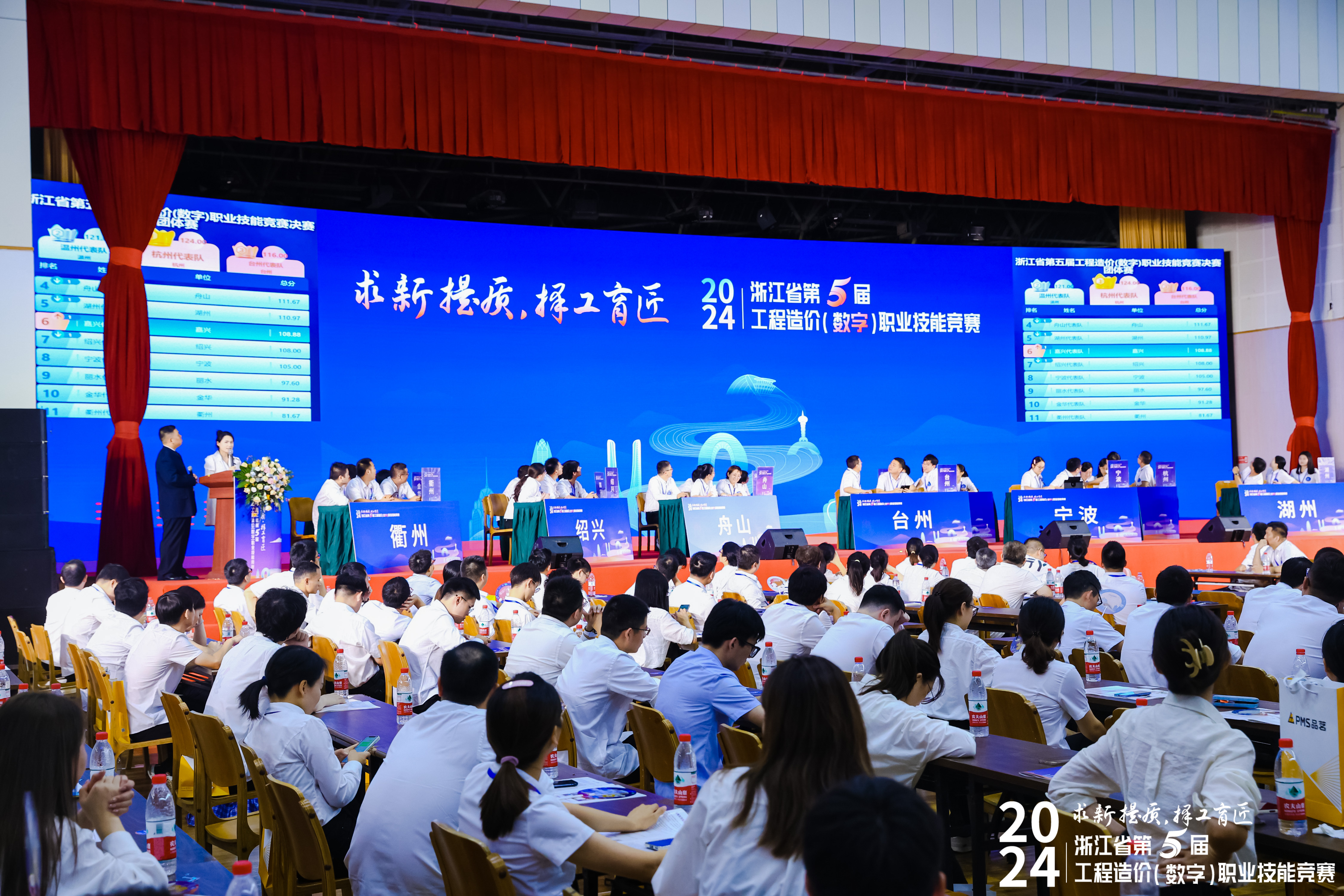 微信图片_20240923093715.jpg 微信图片_20240923093715.jpg