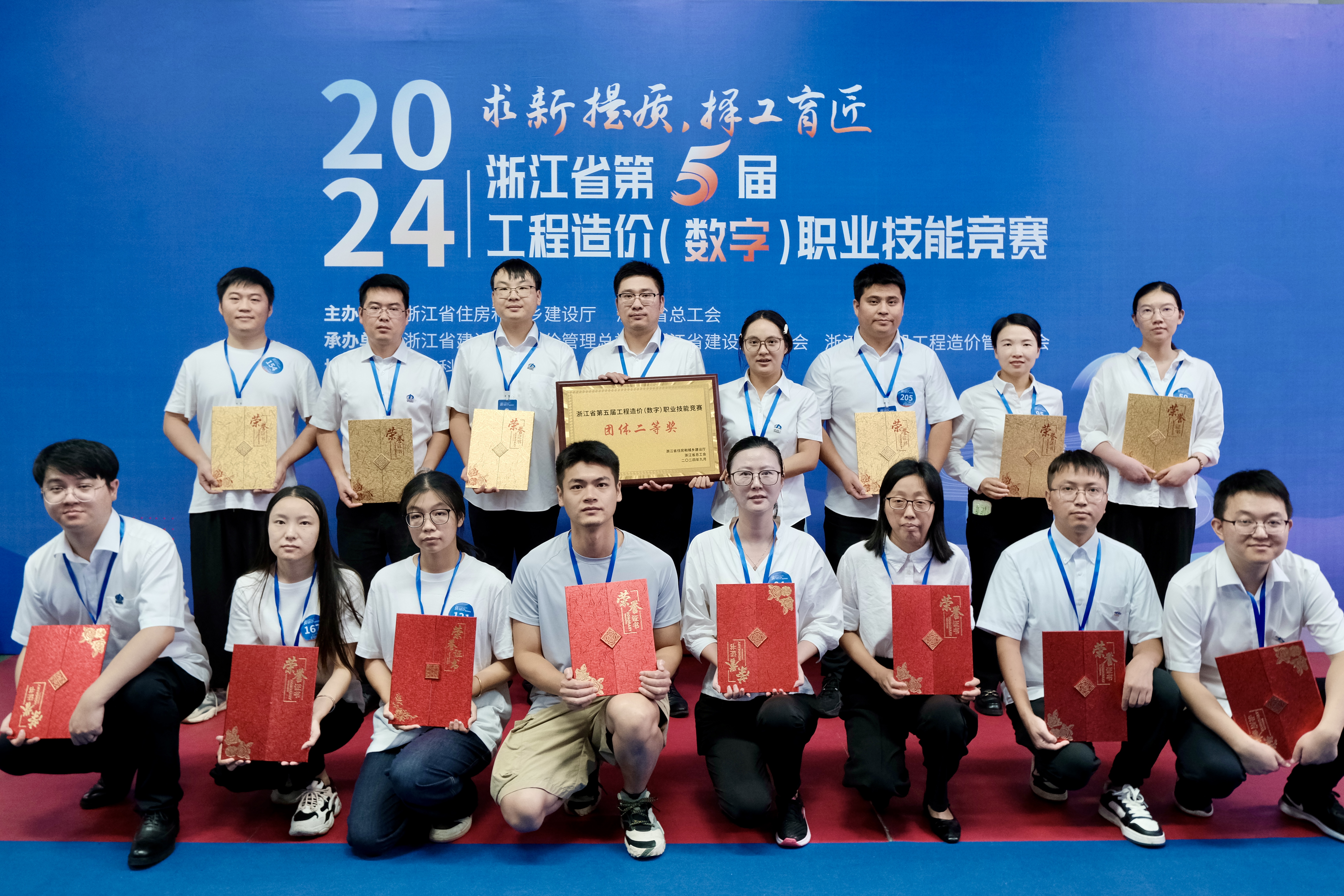 微信图片_20240923093653.jpg 微信图片_20240923093653.jpg