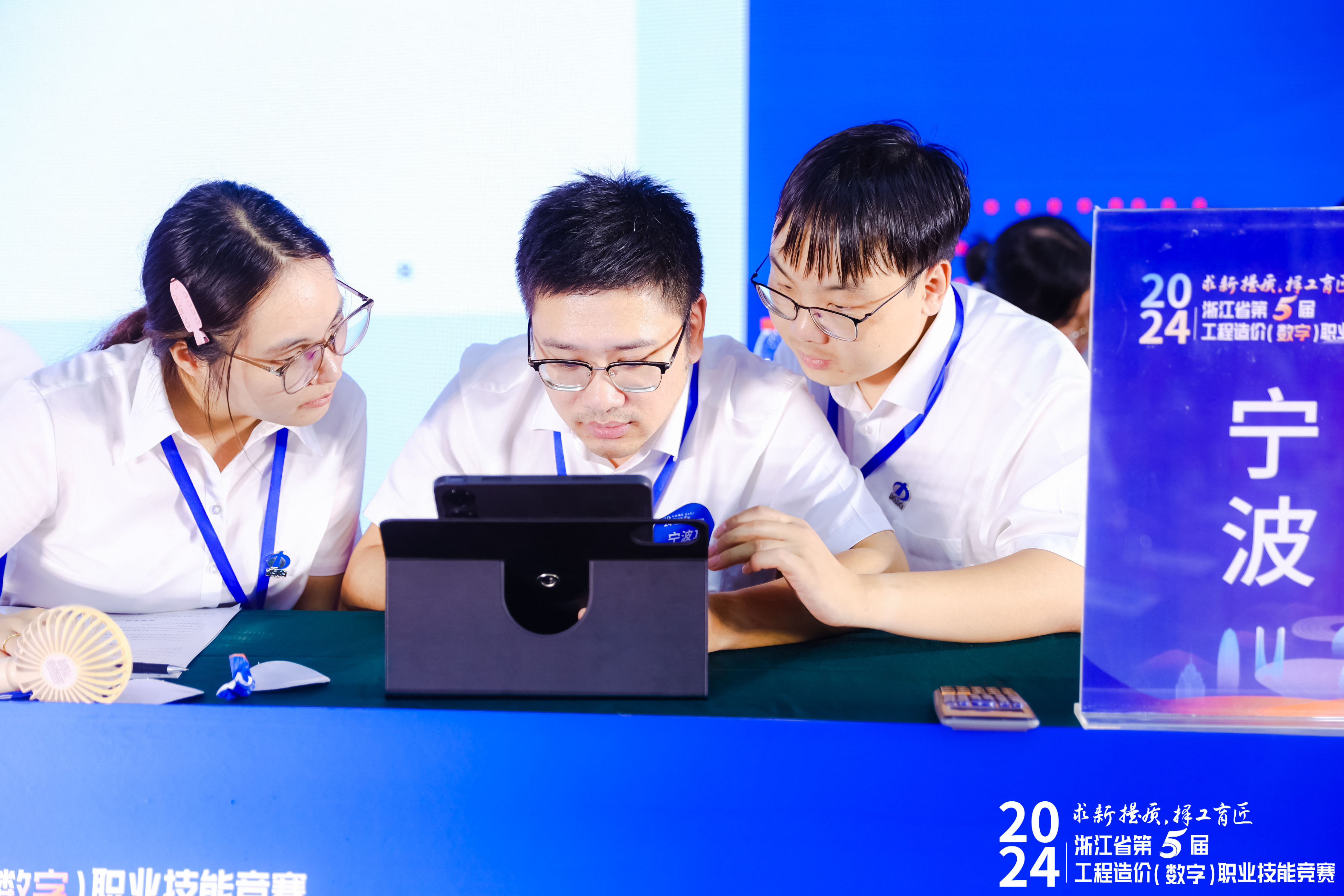 微信图片_20240923093704.jpg 微信图片_20240923093704.jpg