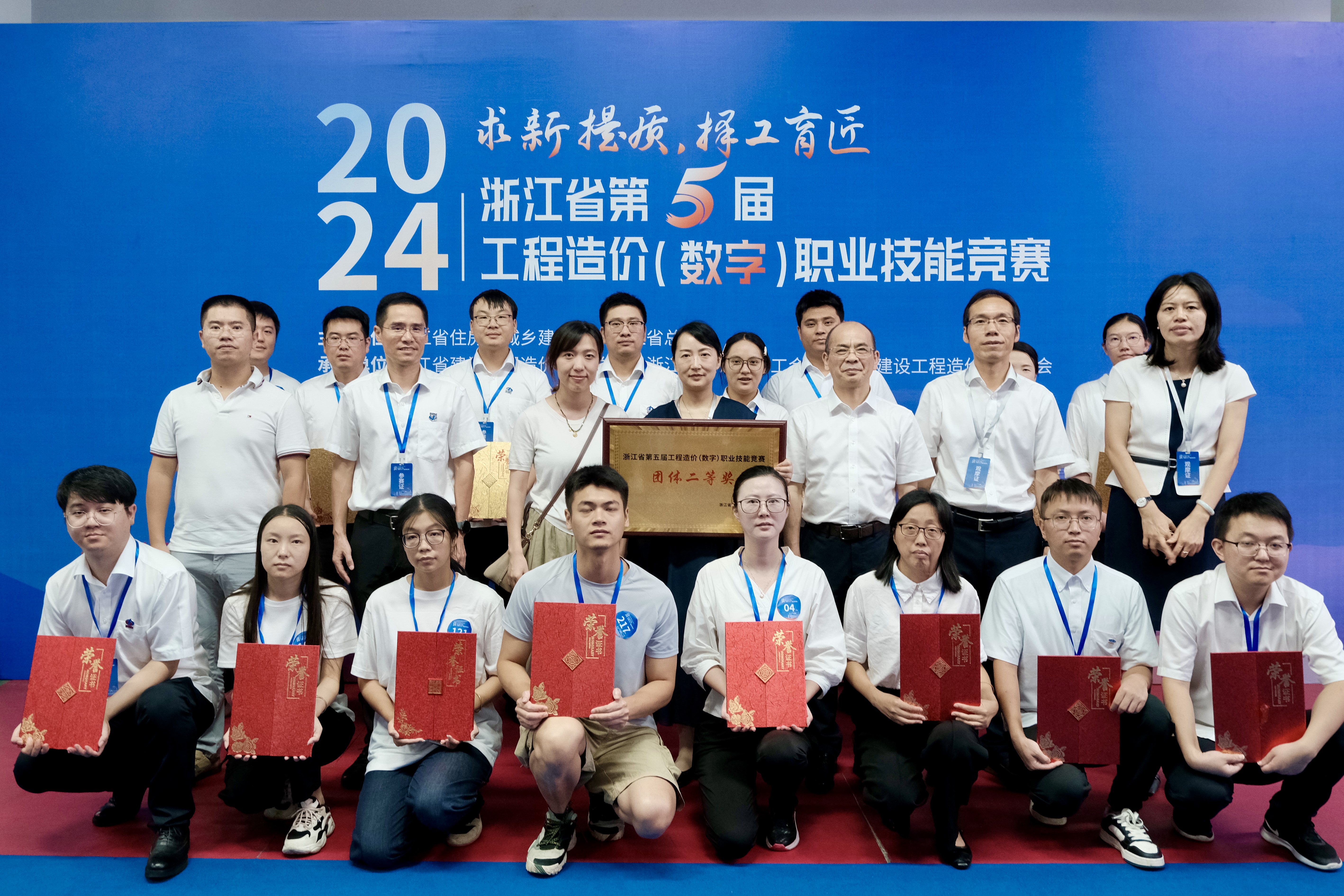 微信图片_20240923093701.jpg 微信图片_20240923093701.jpg