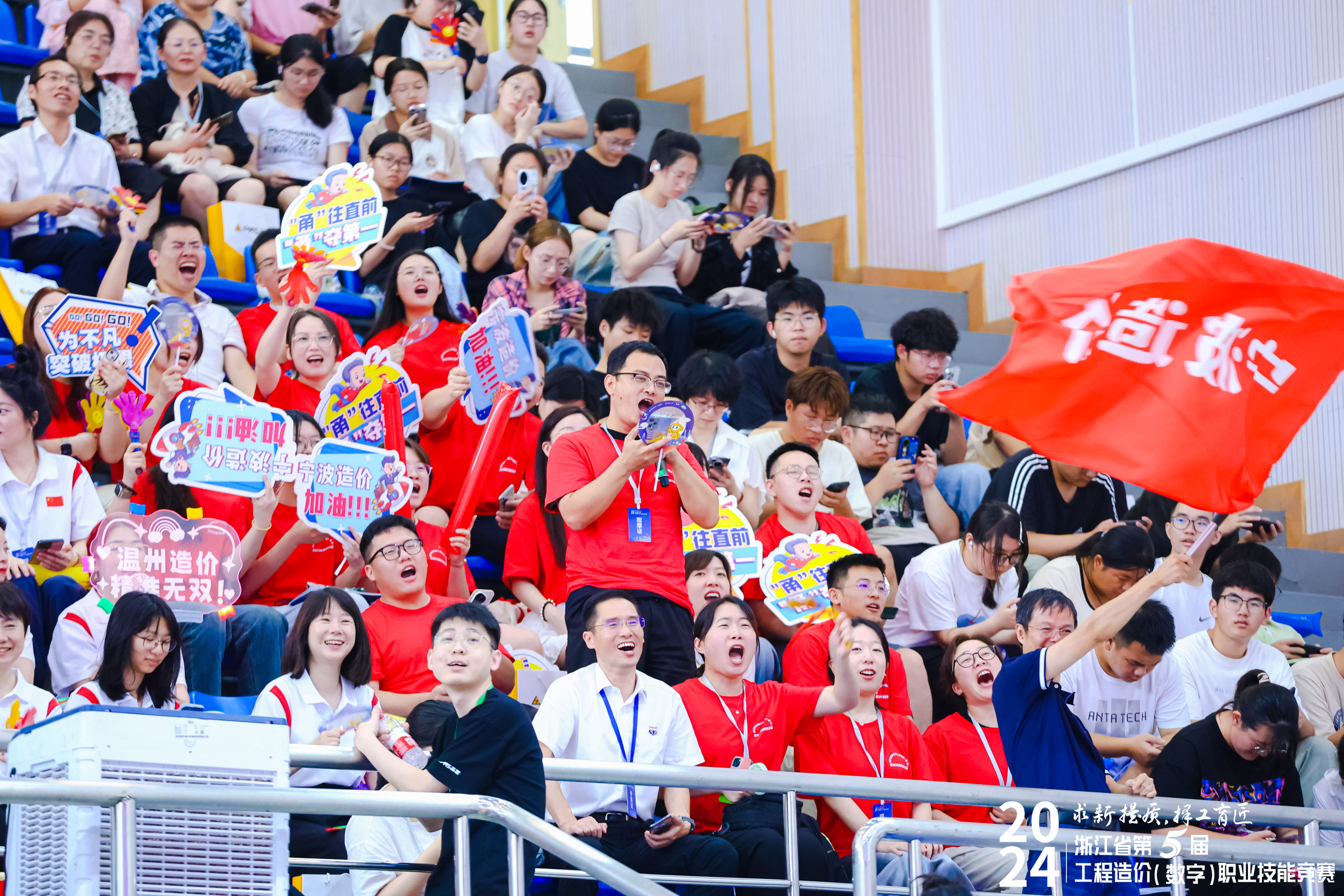 微信图片_20240923093736.jpg 微信图片_20240923093736.jpg