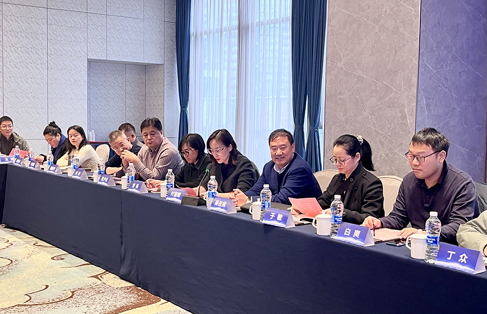 微信图片_20241211135058.jpg 微信图片_20241211135058.jpg