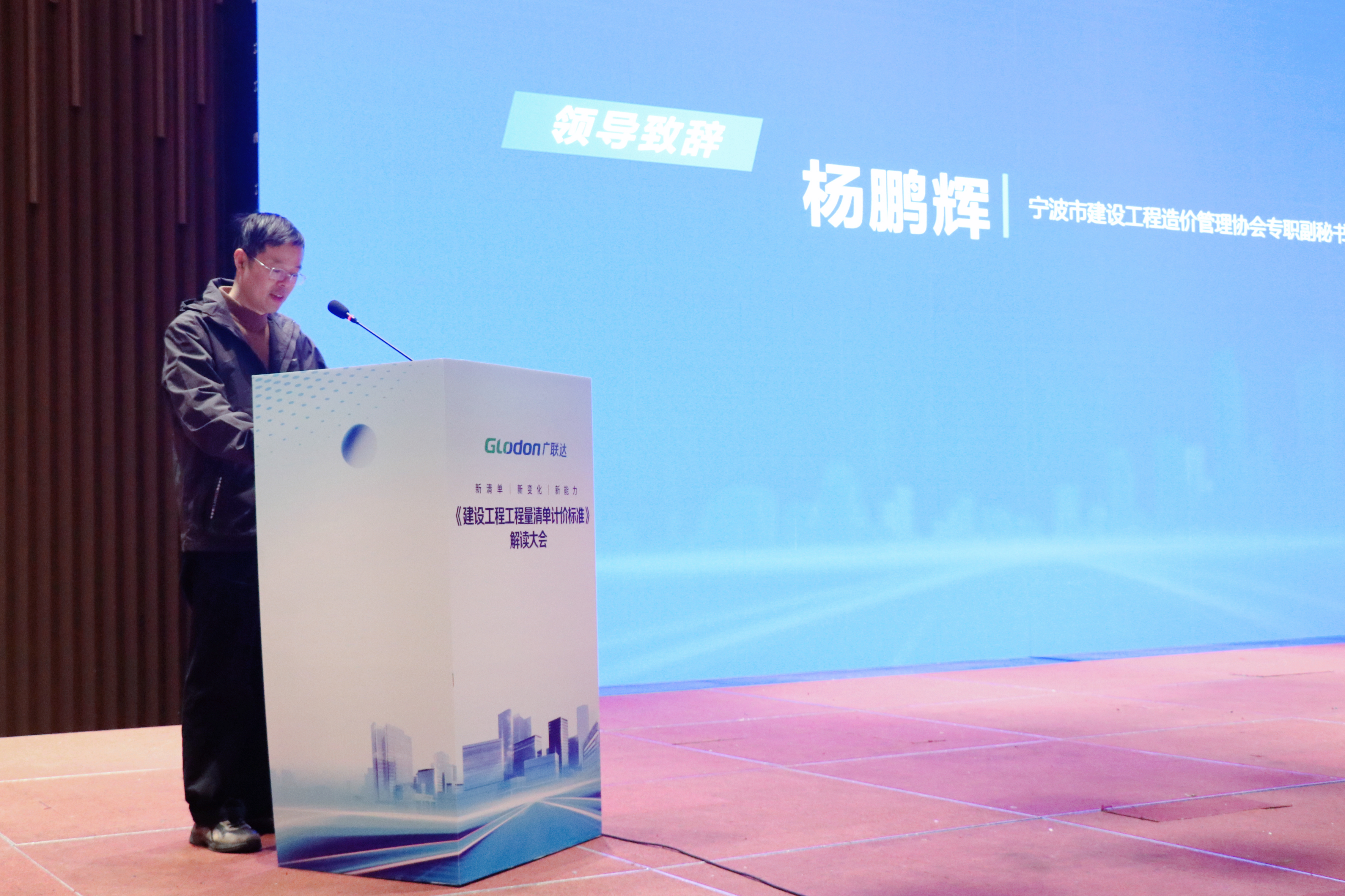 090987ca184546f8f95615099525655.jpg 090987ca184546f8f95615099525655.jpg