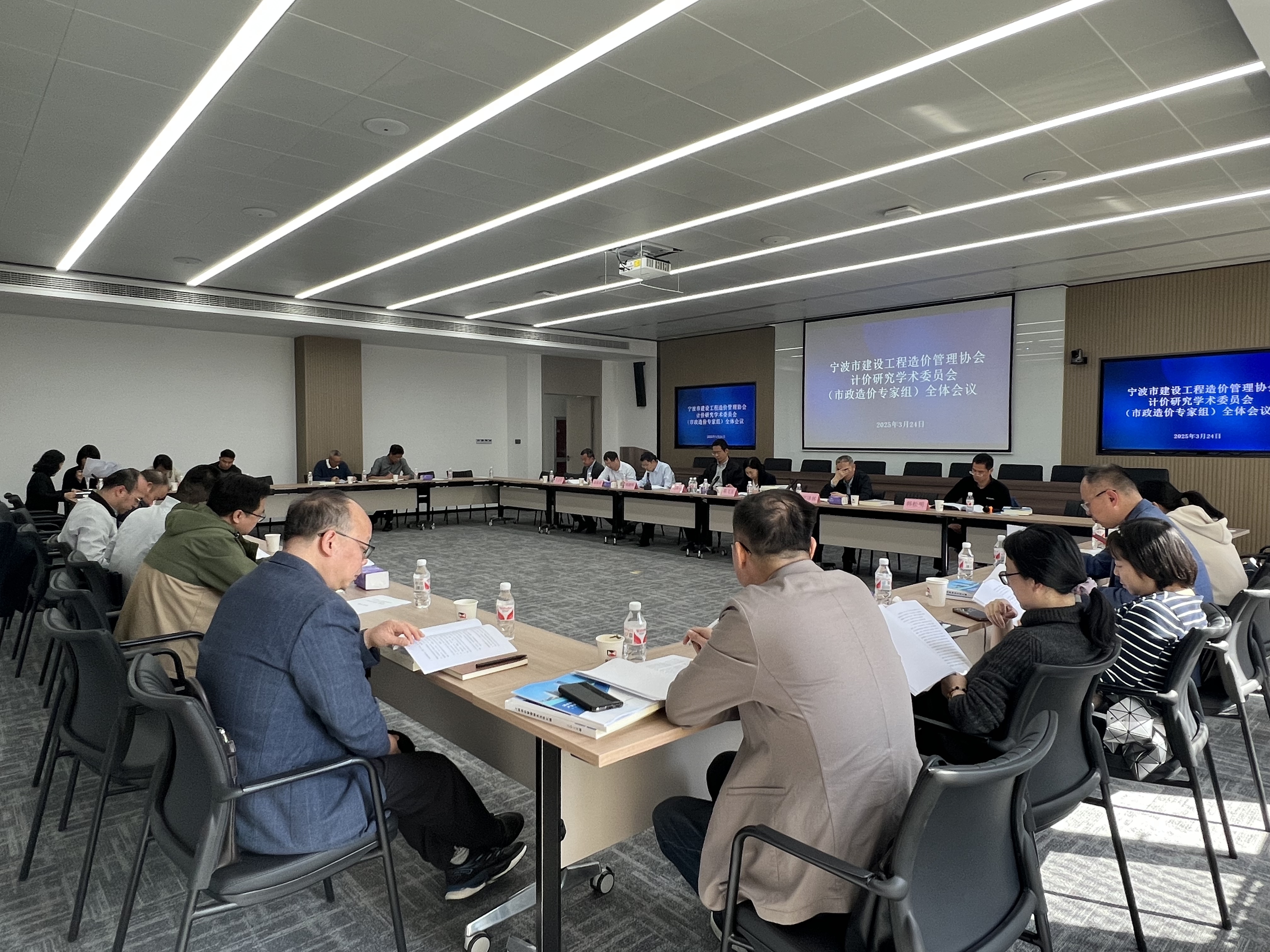 微信图片_20250325141656.jpg 微信图片_20250325141656.jpg