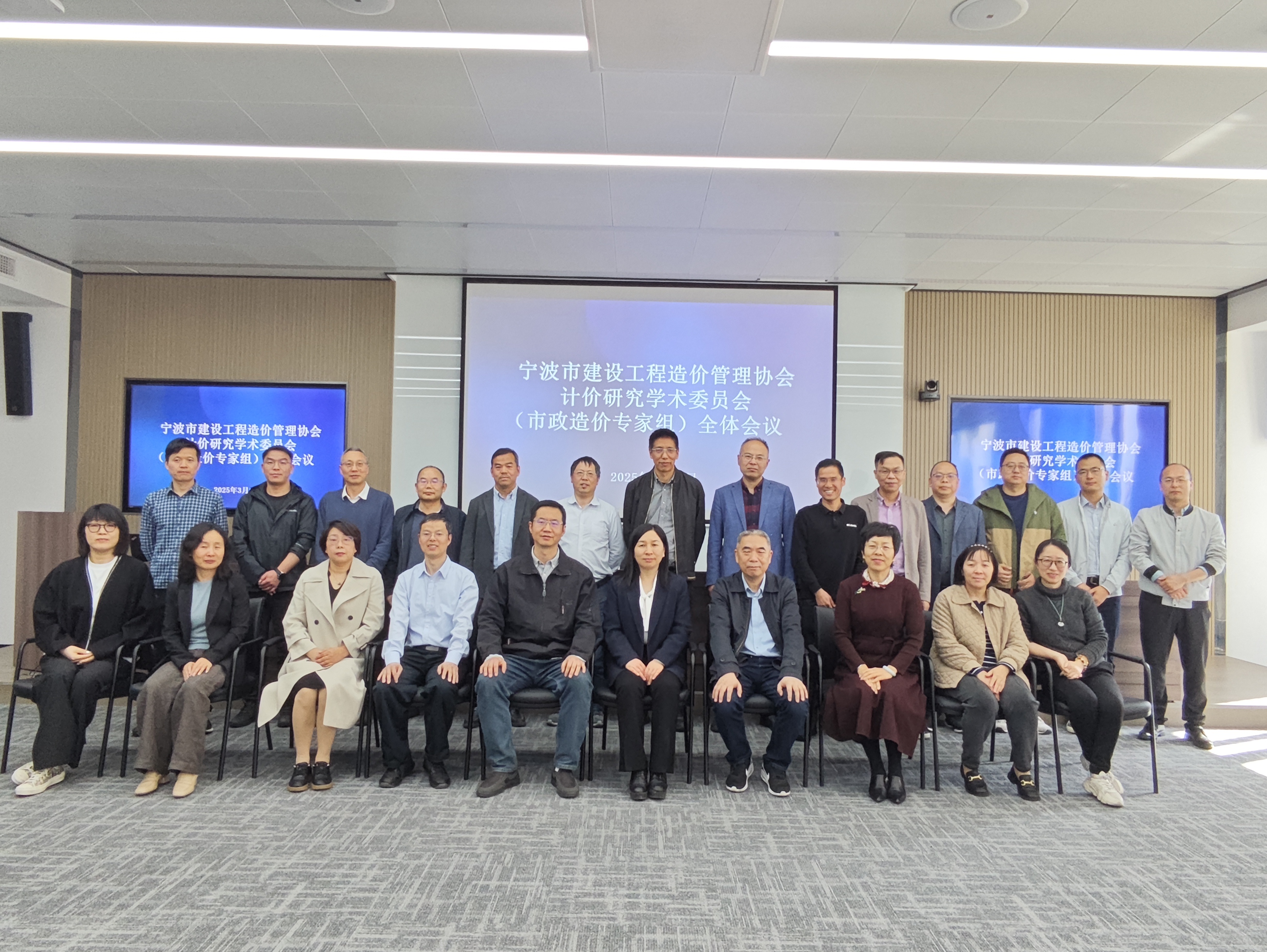 微信图片_20250325143030.jpg 微信图片_20250325143030.jpg