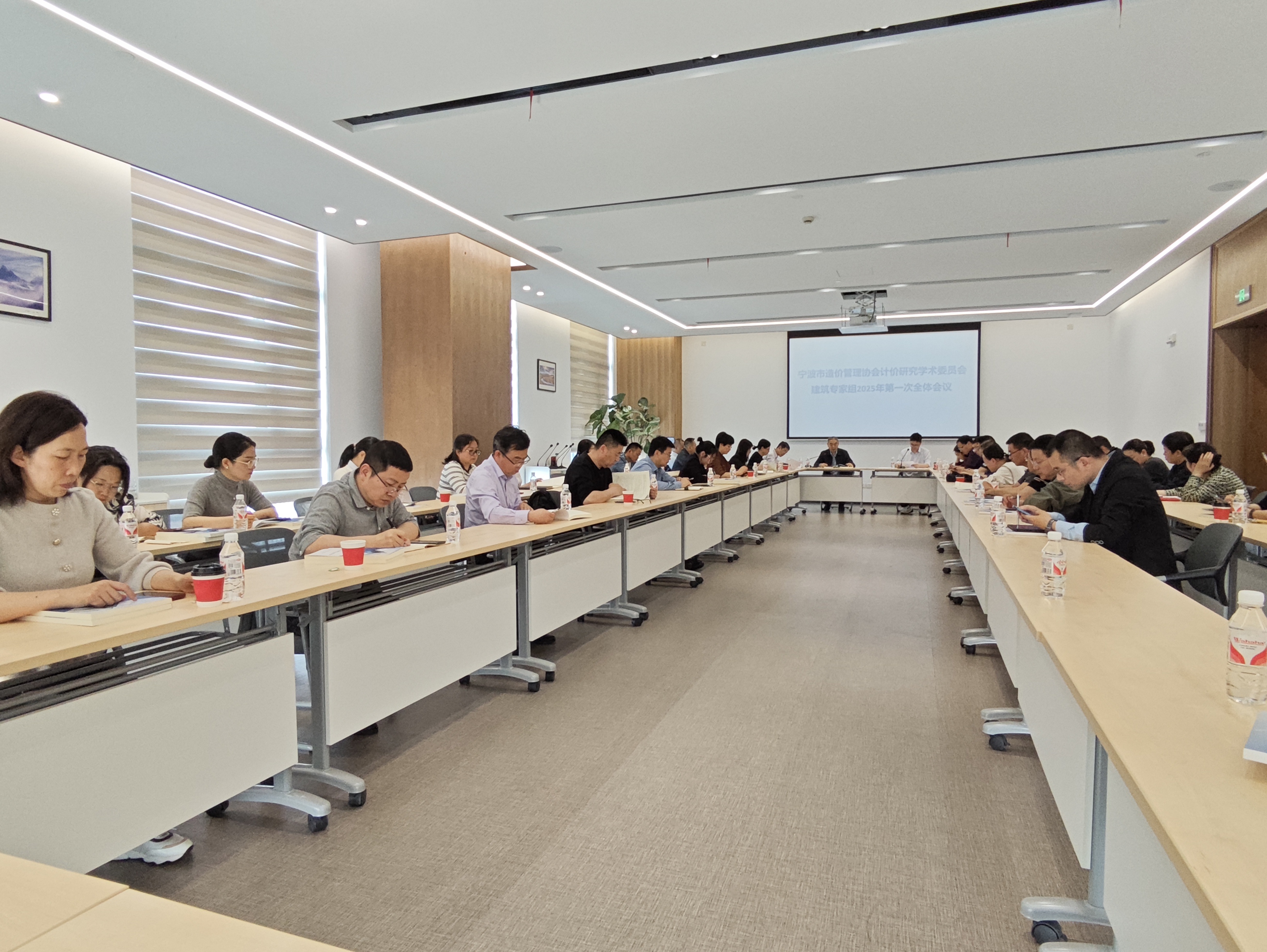 微信图片_20250403103233.jpg 微信图片_20250403103233.jpg