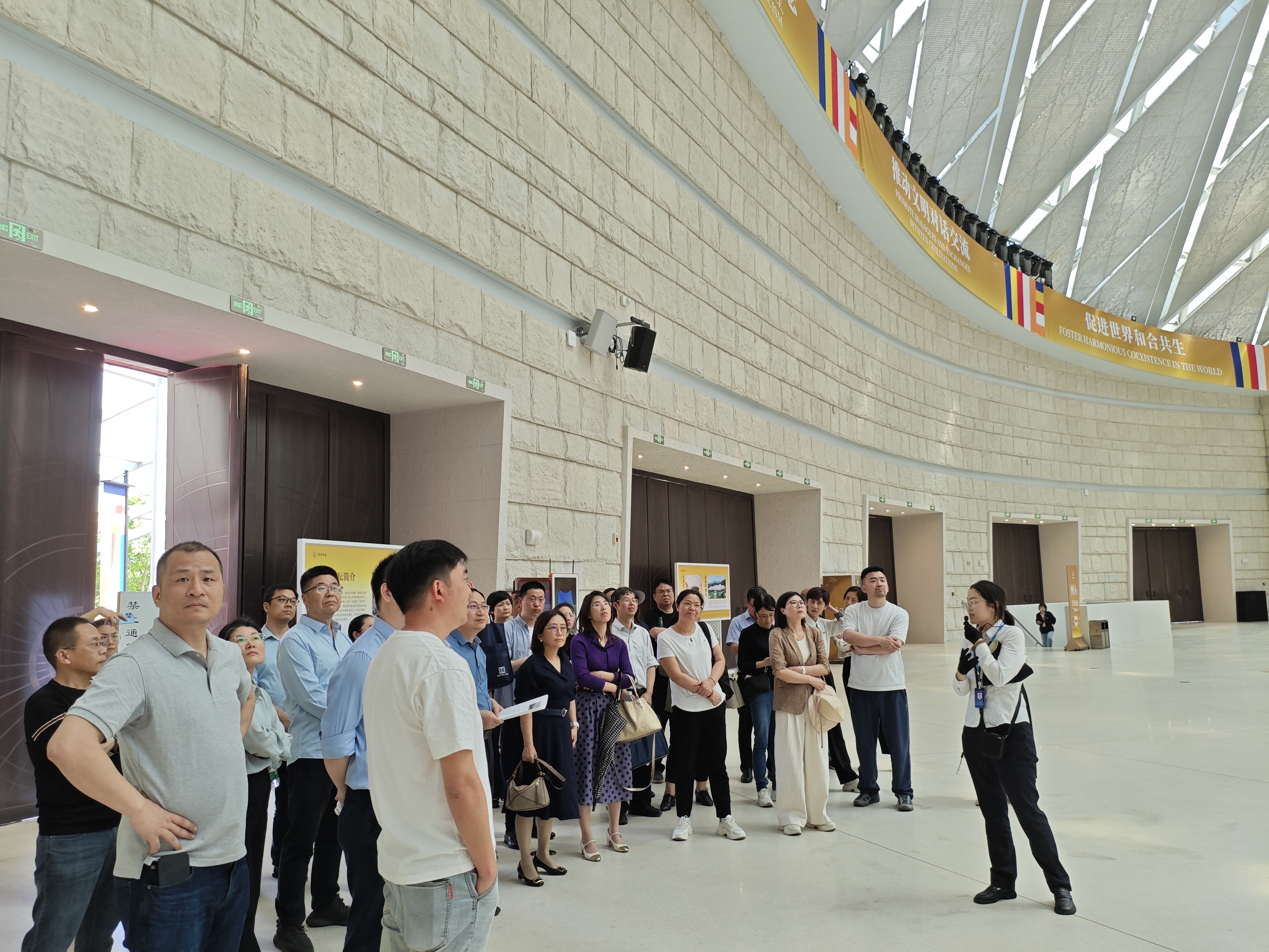 微信图片_20250427101812.jpg 微信图片_20250427101812.jpg