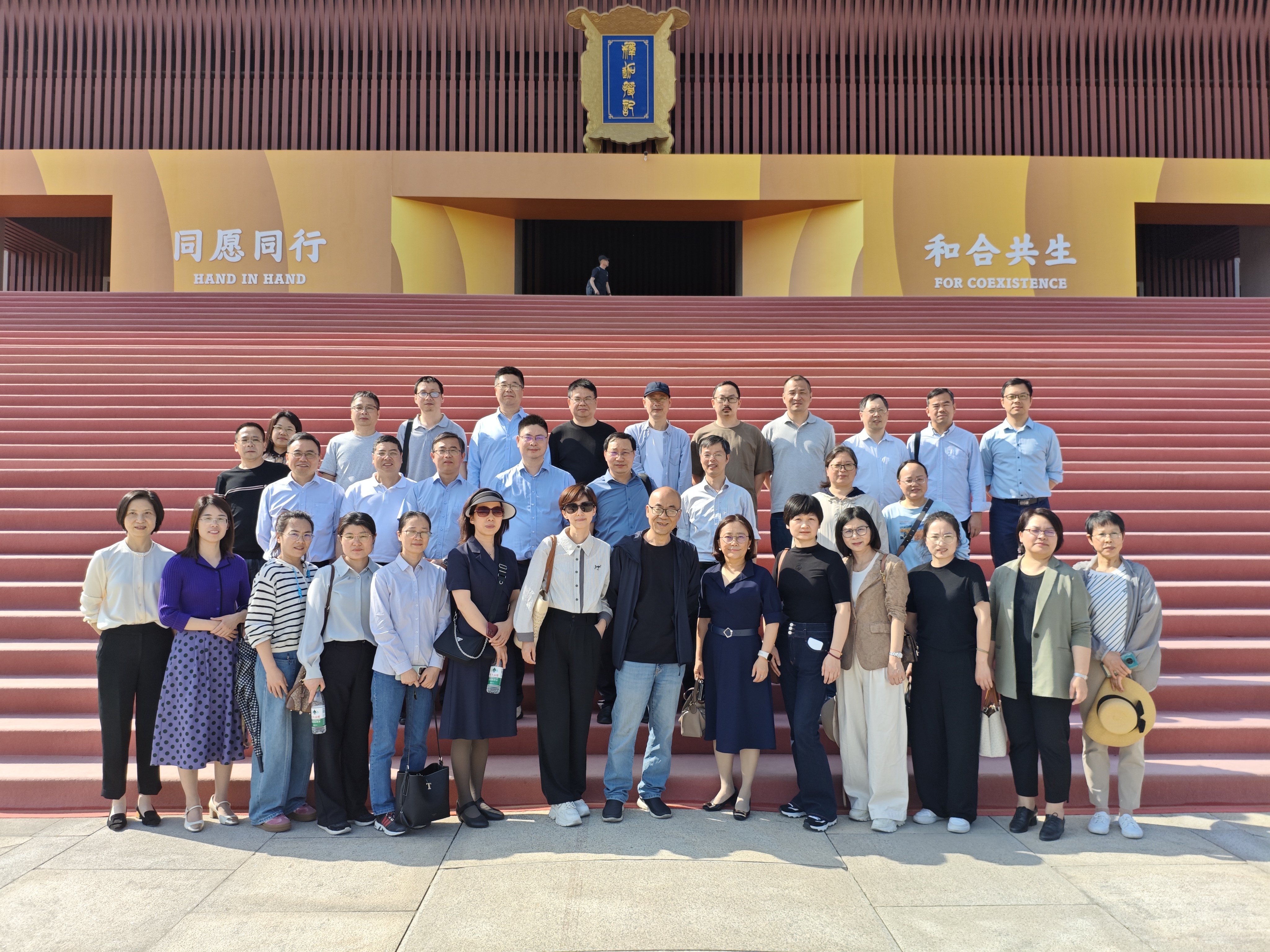 微信图片_20250427101832.jpg 微信图片_20250427101832.jpg