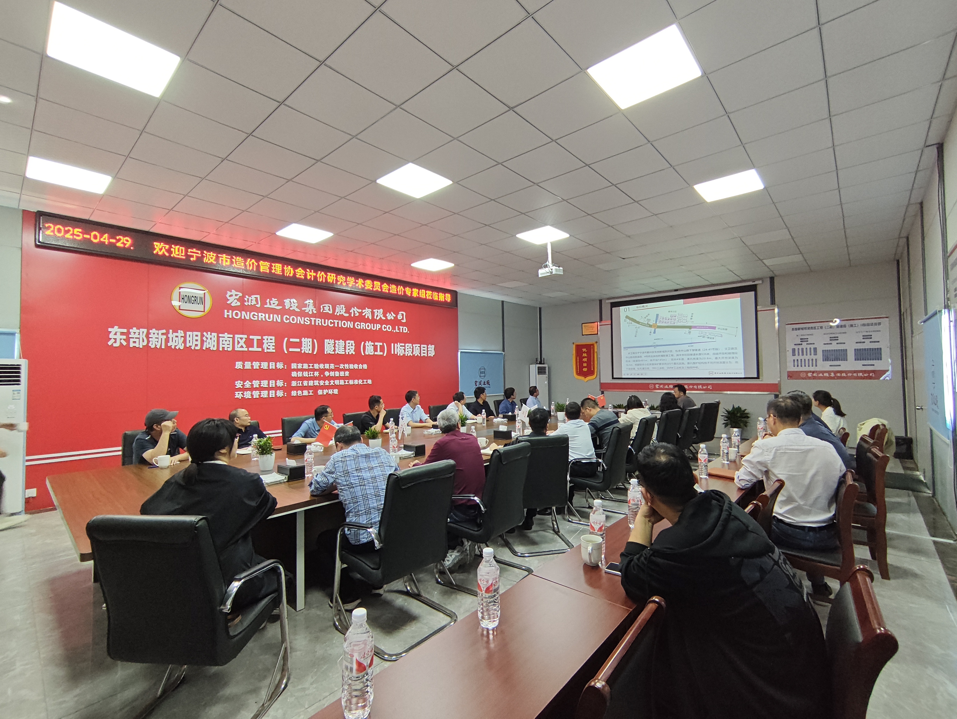 微信图片_20250506093953.jpg 微信图片_20250506093953.jpg