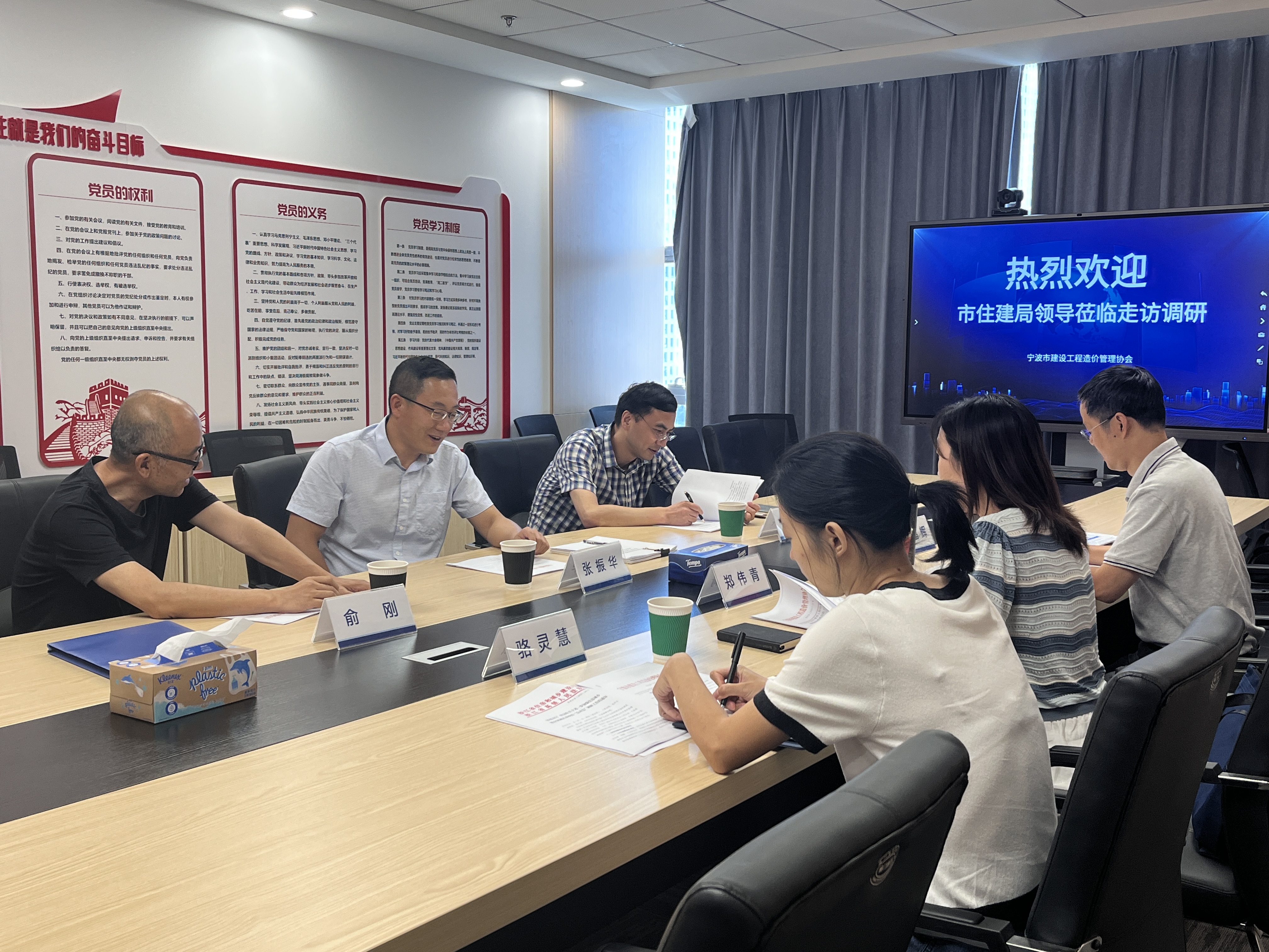 微信图片_20250909095604.jpg 微信图片_20250909095604.jpg