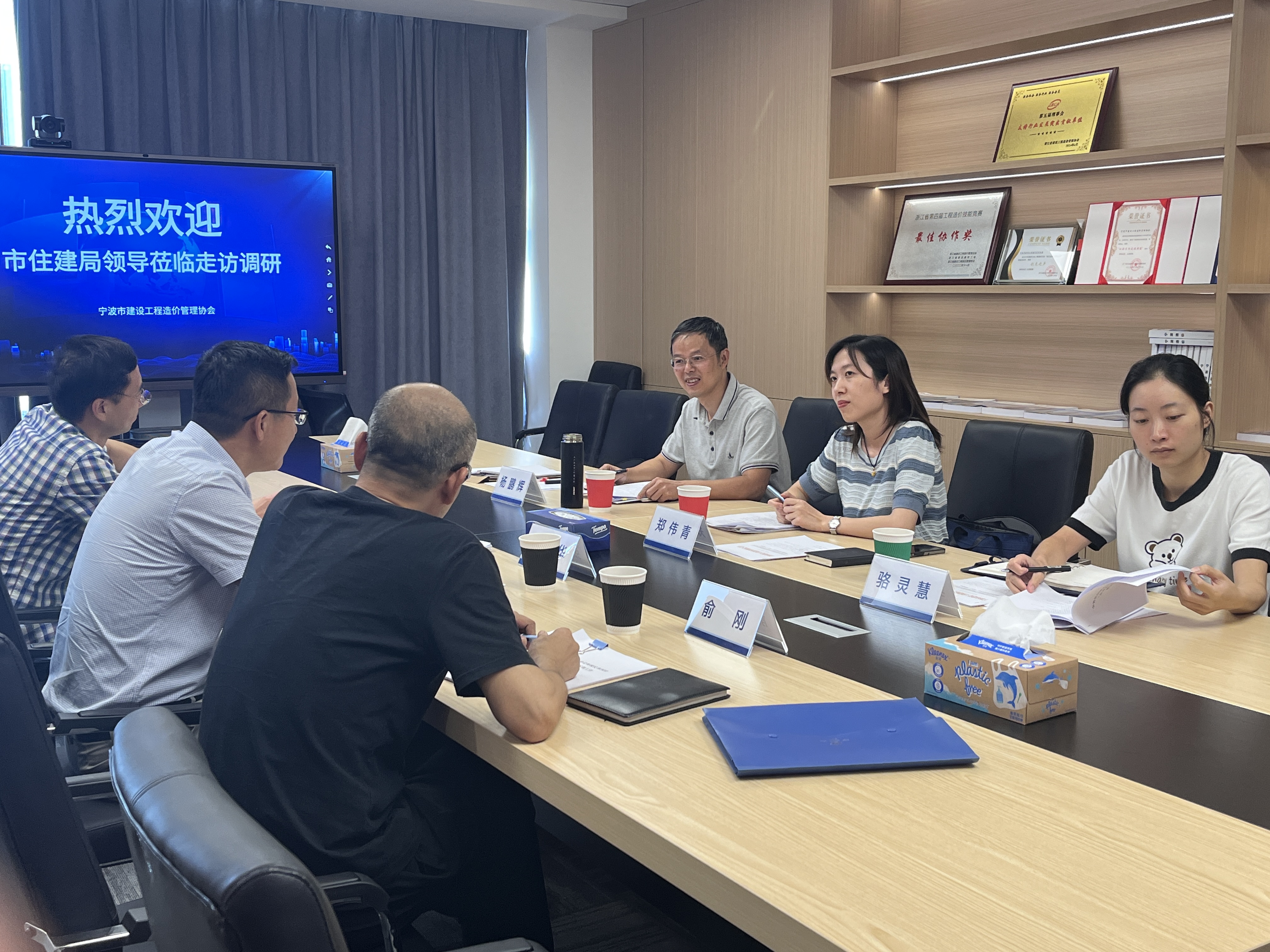 微信图片_20250909095612.jpg 微信图片_20250909095612.jpg