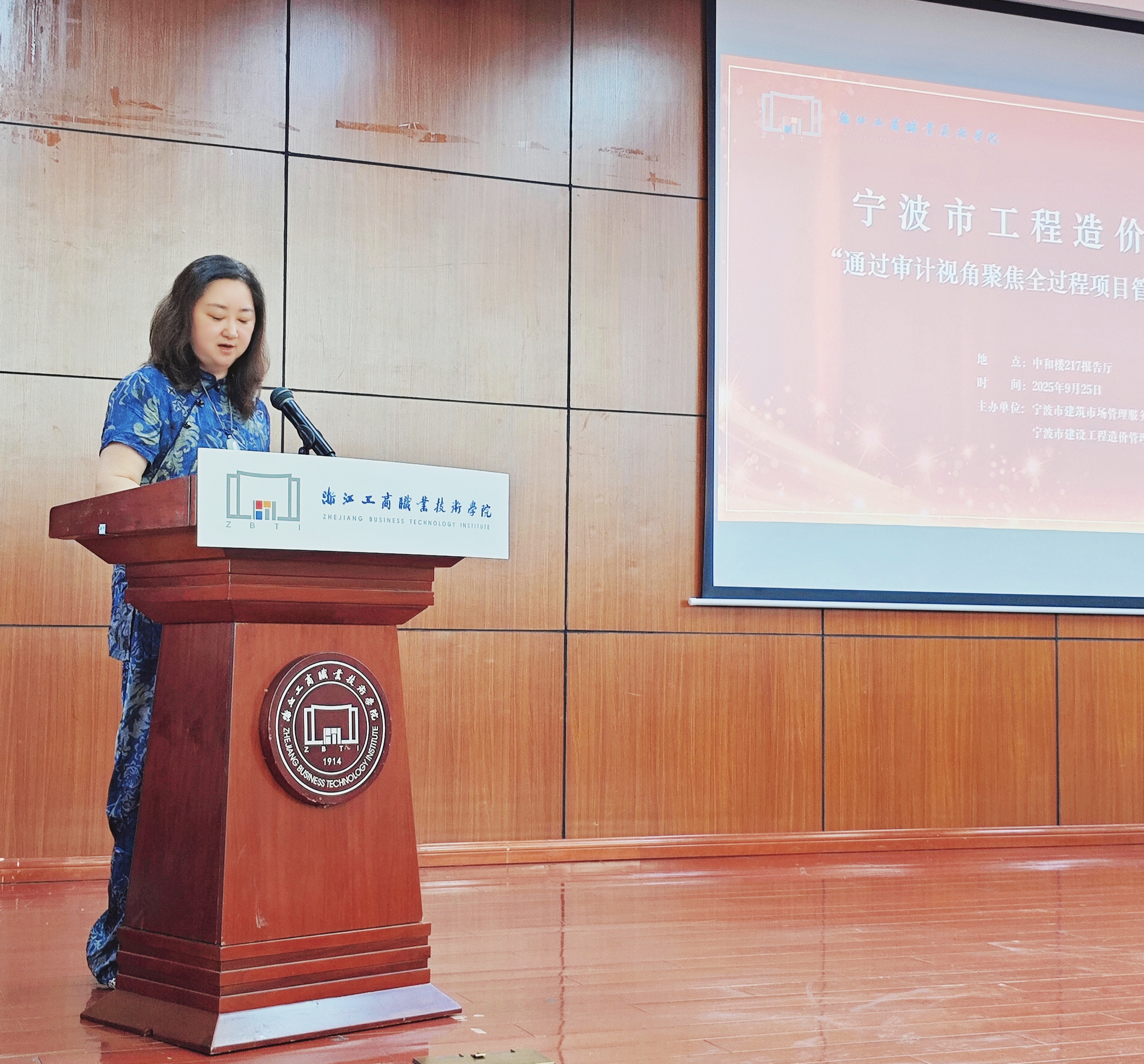 微信图片_20250926114907.jpg 微信图片_20250926114907.jpg