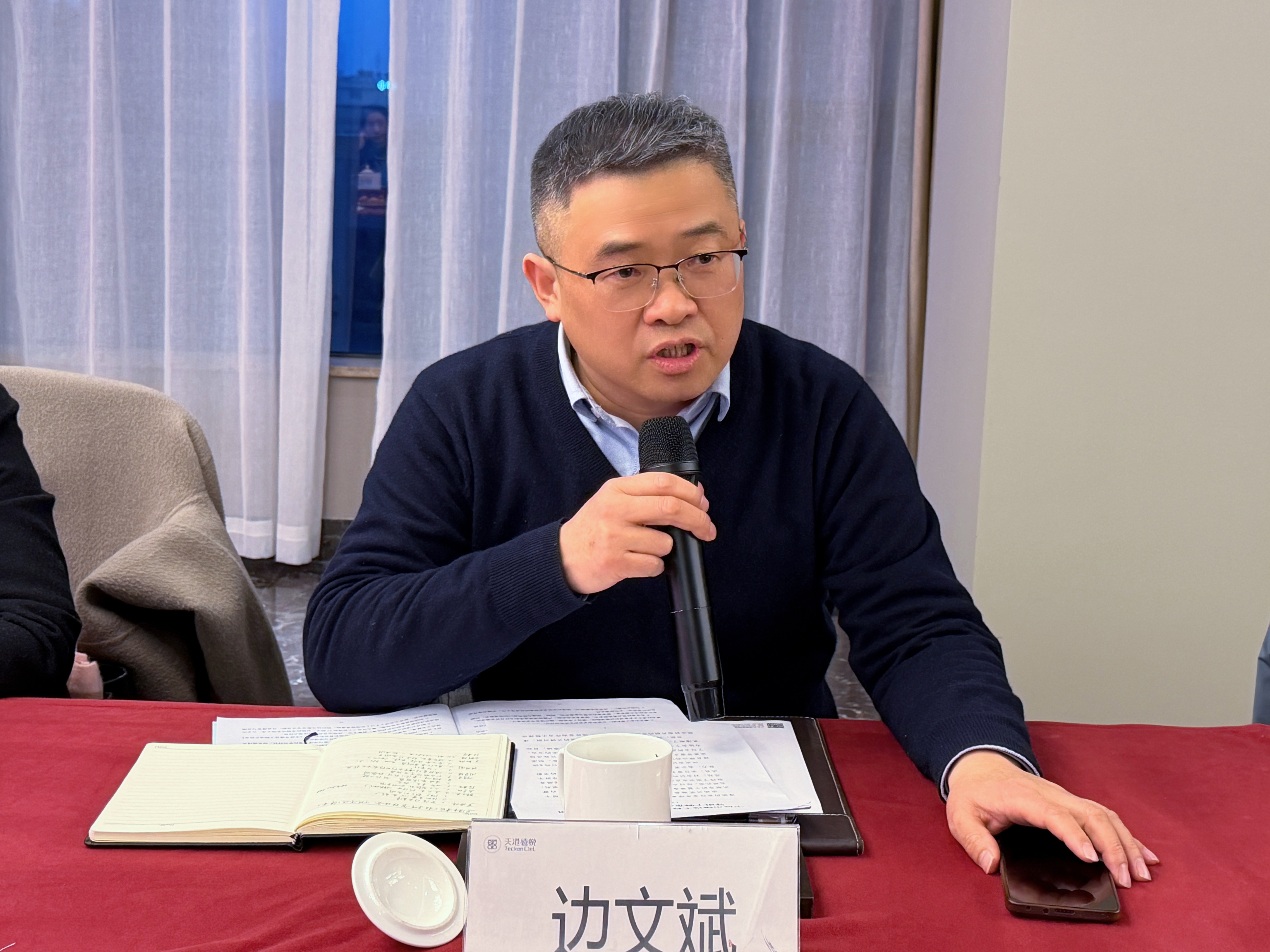 微信图片_20260121145823.jpg 微信图片_20260121145823.jpg
